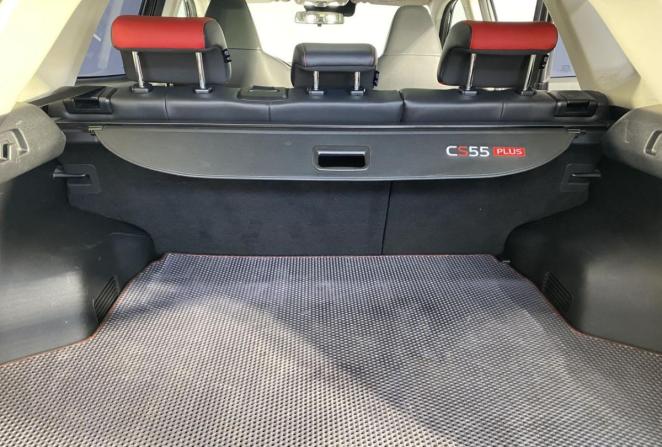 Changan CS55 Plus II с пробегом 2023 года, цена 2 150 000 рублей, 46421 км, внедорожник, Автокод Объявления