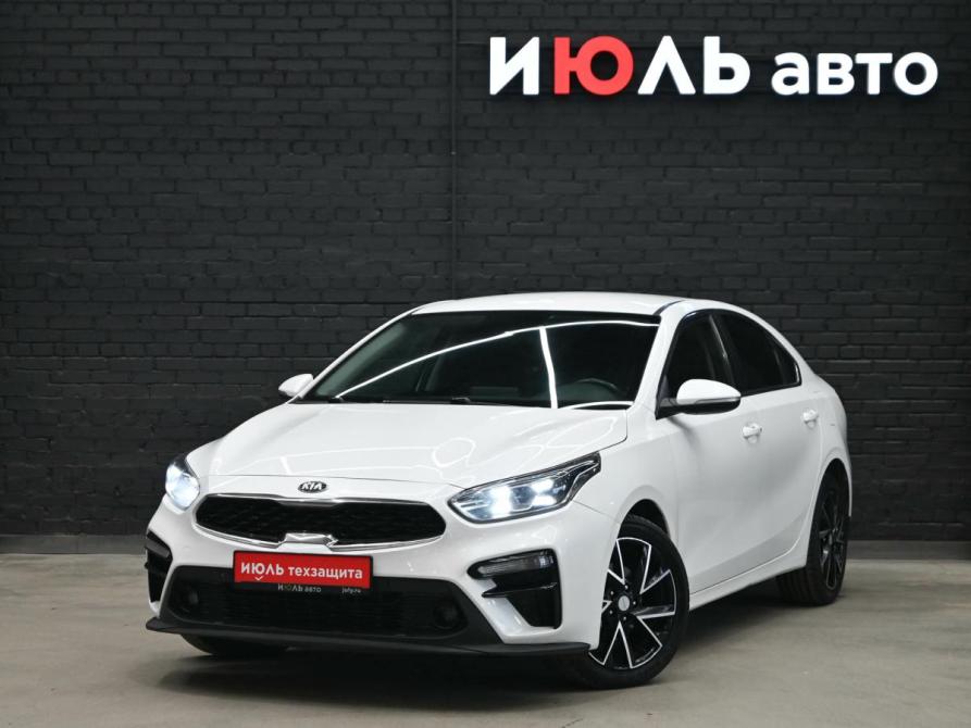 Kia Cerato IV Екатеринбург  - изображение 1