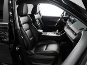 Chery Tiggo 4 Pro I Тюмень  - изображение 32
