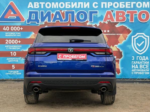 Changan CS35 Plus I Рестайлинг с пробегом 2022 года, цена 1 760 000 рублей, 50902 км, внедорожник, Автокод Объявления