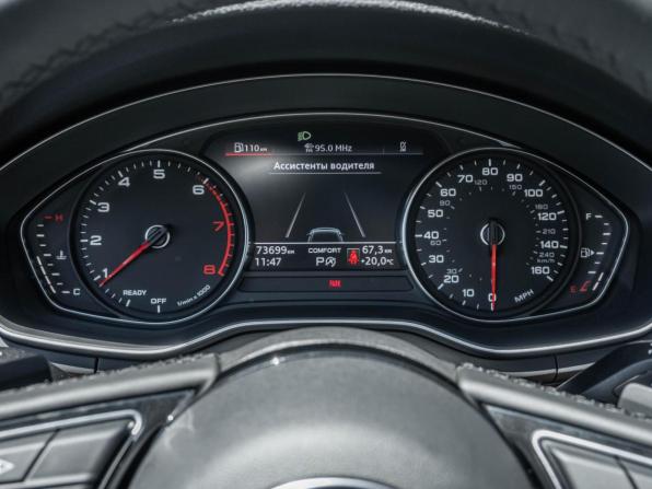 Audi A5 II (F5) Рестайлинг с пробегом 2021 года, цена 3 743 600 рублей, 73699 км, лифтбек, Автокод Объявления