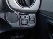 Toyota Vitz III (XP130) Краснодар  - изображение 34
