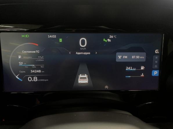 Geely Monjaro I с пробегом 2024 года, цена 3 290 000 рублей, 34246 км, внедорожник, Автокод Объявления