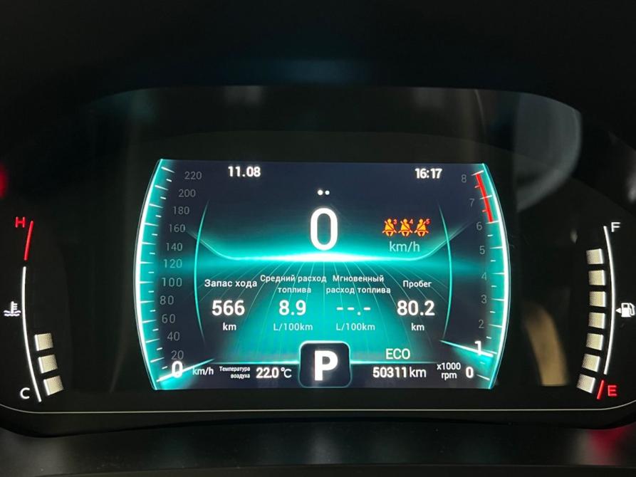 Chery Tiggo 7 Pro I Москва  - изображение 17