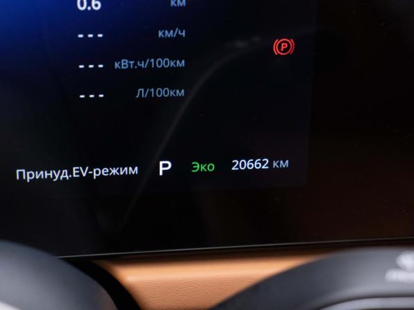 Voyah Passion I с пробегом 2026 года, цена 4 980 000 рублей, 20600 км, седан, Автокод Объявления