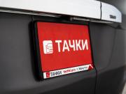 Honda Stepwgn V Рестайлинг Иркутск  - изображение 55