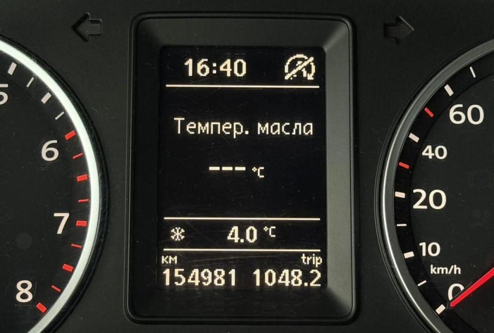 Volkswagen Tiguan I Рестайлинг Киров  - изображение 19
