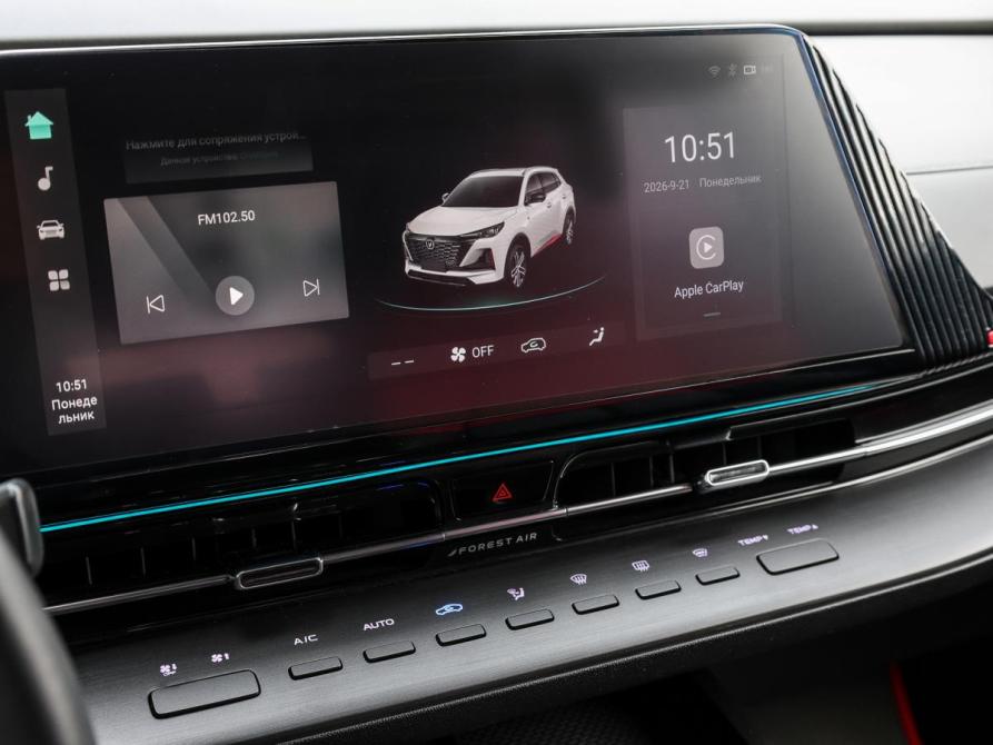 Changan CS55 Plus II Москва  - изображение 18