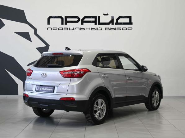 Hyundai Creta I с пробегом 2018 года, цена 1 929 900 рублей, 67000 км, внедорожник, Автокод Объявления
