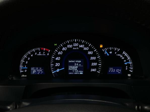 Toyota Camry VII (XV50) с пробегом 2013 года, цена 1 470 000 рублей, 233104 км, седан, Автокод Объявления