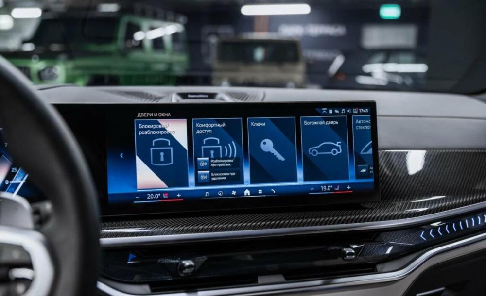 BMW X5 IV (G05/G18) Рестайлинг Москва  - изображение 31