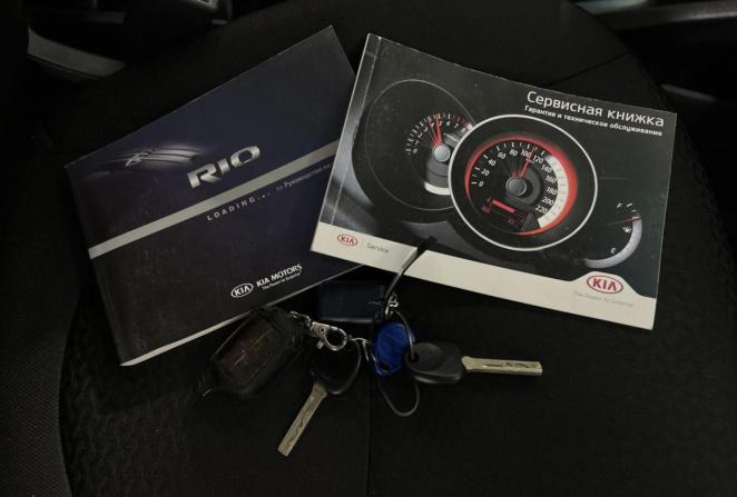Kia Rio III с пробегом 2014 года, цена 800 000 рублей, 207670 км, седан, Автокод Объявления