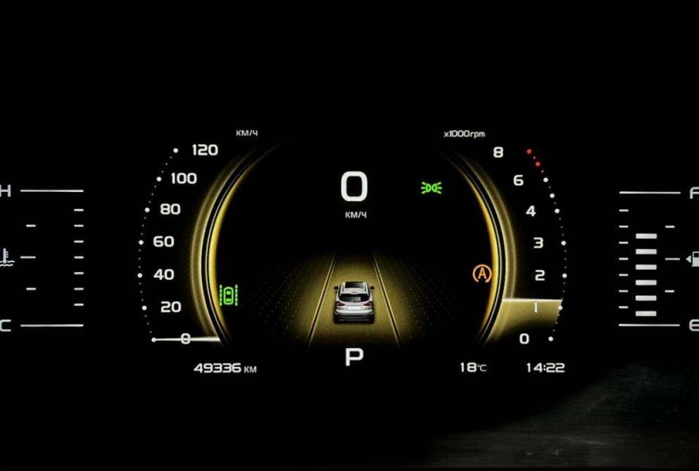 Geely Atlas Pro Нижний Новгород  - изображение 17