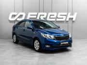 Kia Rio III Рестайлинг Тюмень  - изображение 20