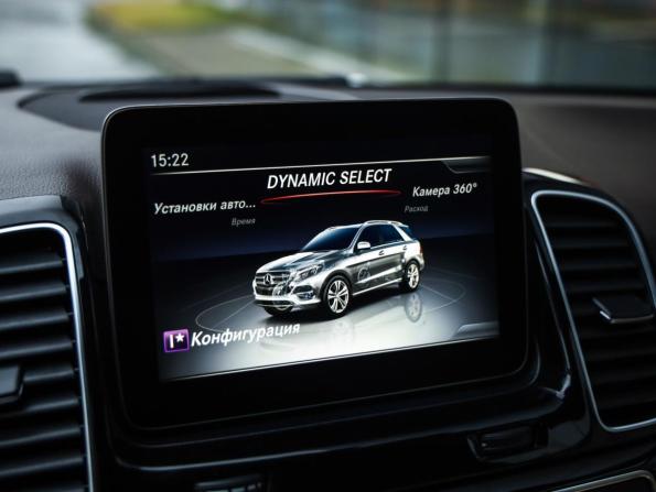 Mercedes-Benz GLE I (W166) с пробегом 2016 года, цена 3 699 000 рублей, 149701 км, внедорожник, Автокод Объявления