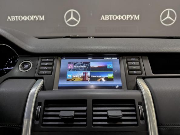 Land Rover Discovery Sport I с пробегом 2016 года, цена 2 450 000 рублей, 82404 км, внедорожник, Автокод Объявления