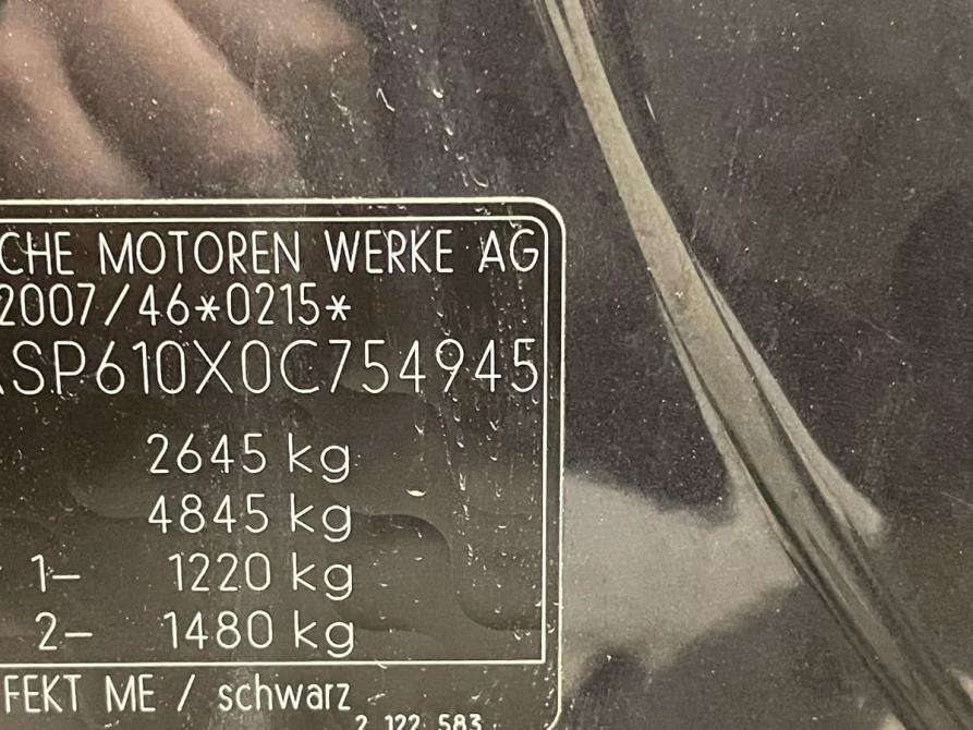 BMW 5 серии VI (F10/F11/F07) Санкт-Петербург  - изображение 22