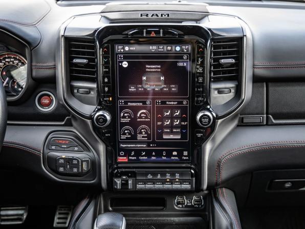 Ram 1500 V с пробегом 2022 года, цена 12 998 000 рублей, 44786 км, offers.body_type.unknown, Автокод Объявления