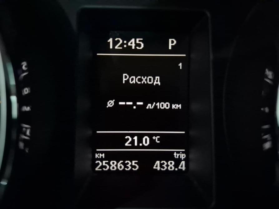 Skoda Superb II Альметьевск  - изображение 19
