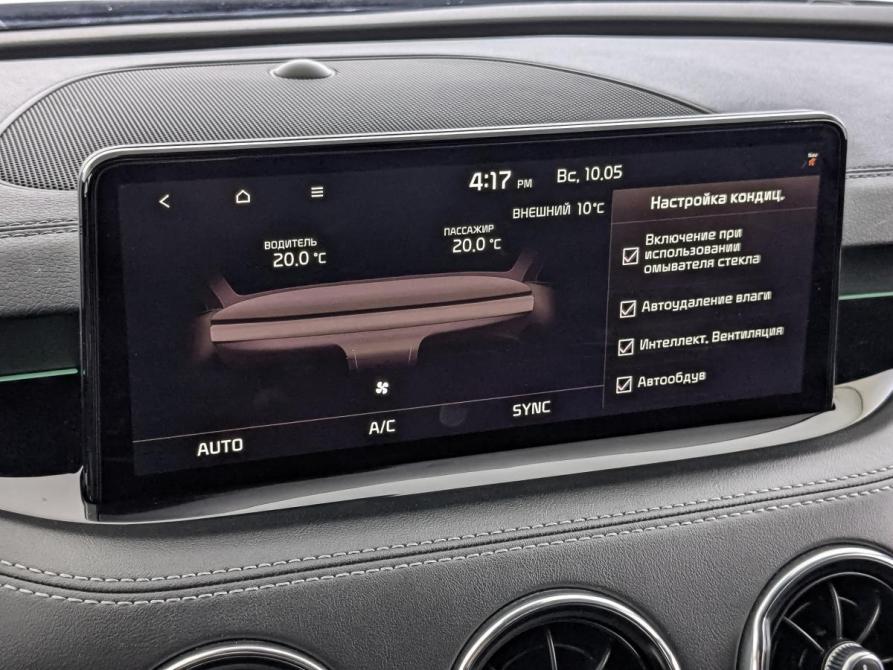 Kia Stinger I Рестайлинг Москва  - изображение 28