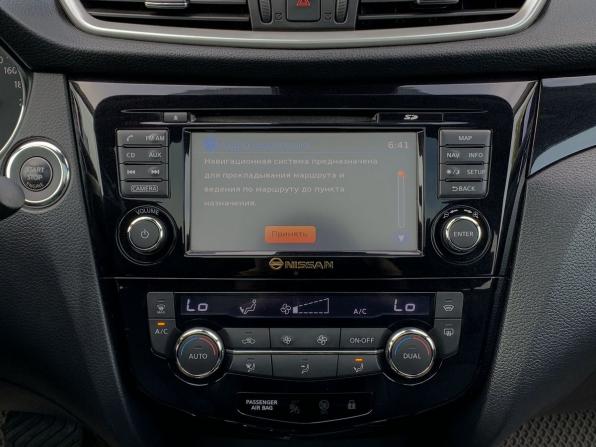 Nissan Qashqai II с пробегом 2014 года, цена 1 799 000 рублей, 42600 км, внедорожник, Автокод Объявления