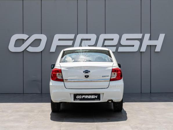 Datsun on-DO I с пробегом 2015 года, цена 450 000 рублей, 167646 км, седан, Автокод Объявления