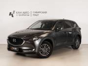 Mazda CX-5 II Казань  - изображение 9