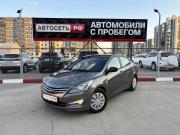 Hyundai Solaris I Рестайлинг Альметьевск  - изображение 21