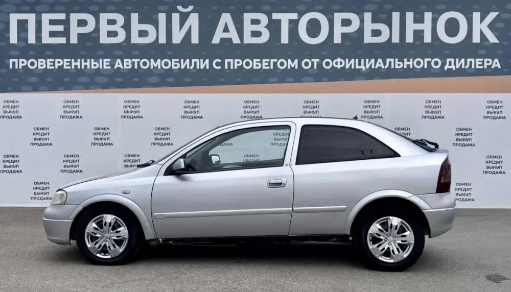 Opel Astra G Краснодар  - изображение 8
