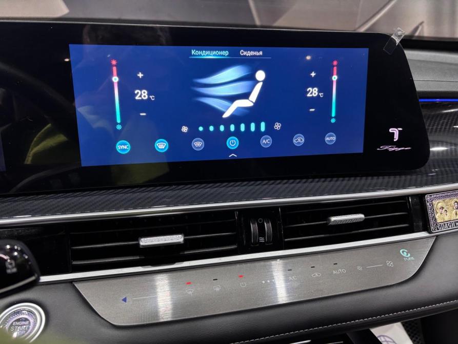 Chery Tiggo 7 Pro Max I Рестайлинг Ставрополь  - изображение 12