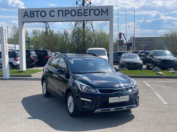 Kia Rio IV с пробегом 2020 года, цена 1 750 000 рублей, 39250 км, хэтчбек, Автокод Объявления