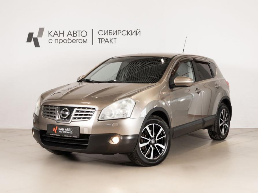 Nissan Qashqai I Казань  - изображение 1