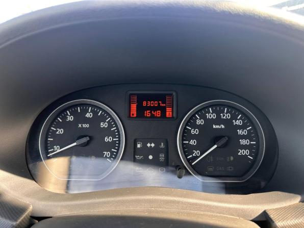 Renault Logan I Рестайлинг с пробегом 2013 года, цена 662 800 рублей, 82878 км, седан, Автокод Объявления