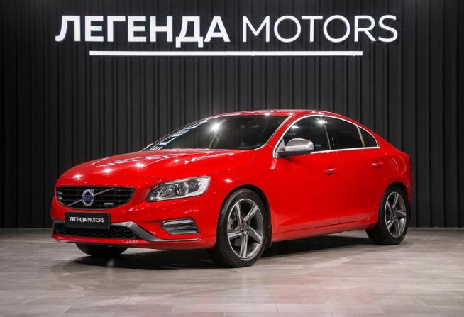 Volvo S60 II Рестайлинг с пробегом 2013 года, цена 1 290 000 рублей, 131250 км, седан, Автокод Объявления