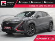 Changan UNI-T I Кемерово  - изображение 23