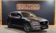 Mazda CX-5 II Уфа  - изображение 23