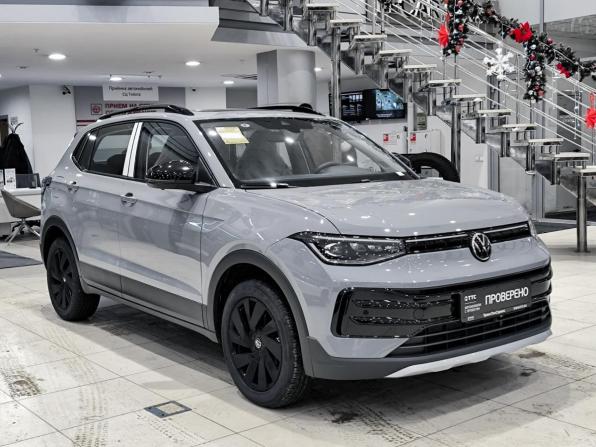 Volkswagen Tharu XR с пробегом 2025 года, цена 3 150 000 рублей, 20 км, внедорожник, Автокод Объявления