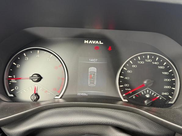 Haval Jolion I Рестайлинг с пробегом 2024 года, цена 1 850 000 рублей, 22459 км, внедорожник, Автокод Объявления