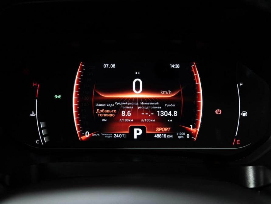 Chery Tiggo 4 Pro I Санкт-Петербург  - изображение 13