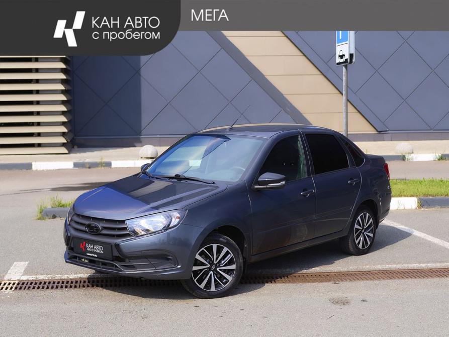Lada (ВАЗ) Granta I Рестайлинг Казань  - изображение 1