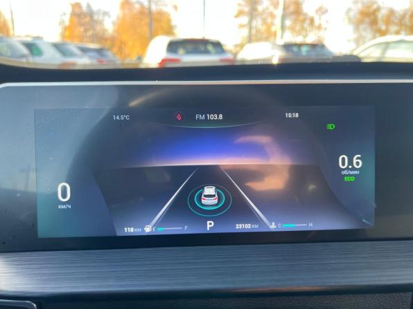 Chery Tiggo 4 Pro I Рестайлинг с пробегом 2024 года, цена 1 733 400 рублей, 23090 км, внедорожник, Автокод Объявления