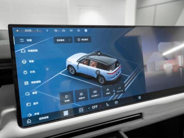 Lynk &amp; Co 900 с пробегом 2025 года, цена 7 860 000 рублей, 50 км, внедорожник, Автокод Объявления