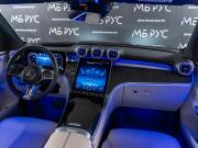 Mercedes-Benz GLC II (X254) Москва  - изображение 35