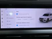 Geely Monjaro I Москва  - изображение 46