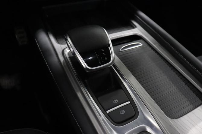 Chery Arrizo 8 с пробегом 2023 года, цена 2 071 000 рублей, 42920 км, седан, Автокод Объявления