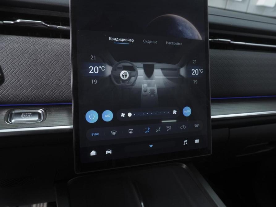 Jaecoo J7 I Ростов-на-Дону  - изображение 14