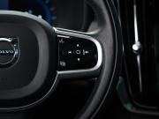 Volvo V90 Cross Country I Рестайлинг Москва  - изображение 39