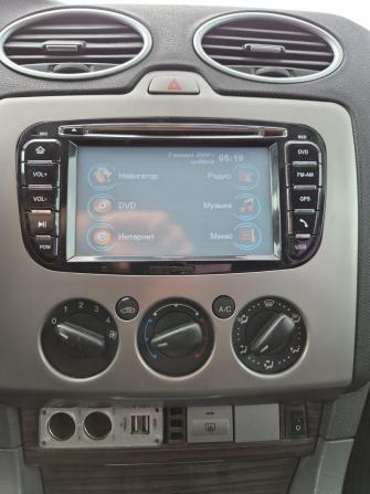 Ford Focus II Рестайлинг с пробегом 2008 года, цена 577 000 рублей, 137252 км, седан, Автокод Объявления