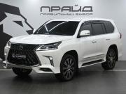 Lexus LX III Рестайлинг 2 Ростов-на-Дону  - изображение 37