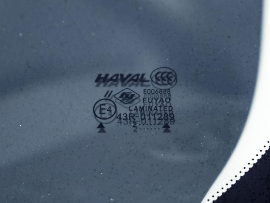 Haval Dargo Волгоград  - изображение 12